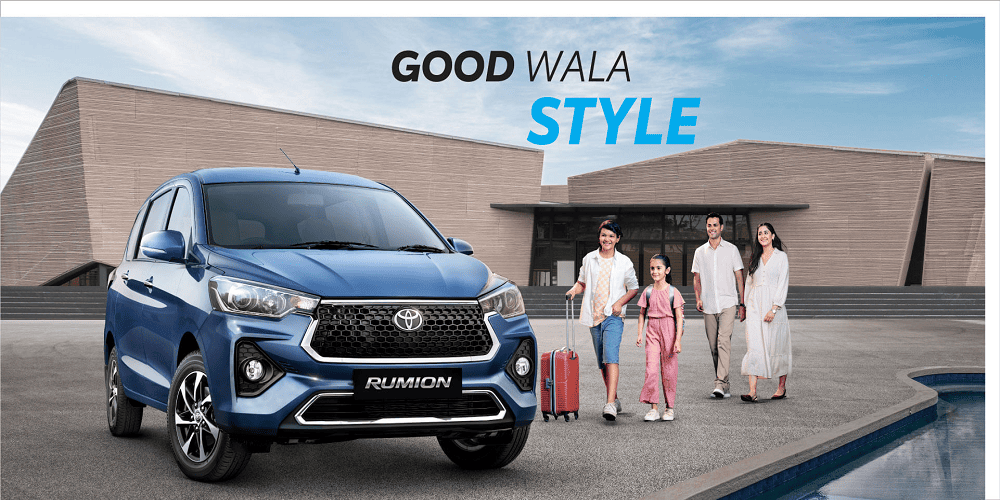 Toyota Rumion in India - Price, Features, Colours & User Reviews | Drive360